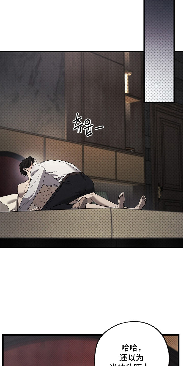 第15话6
