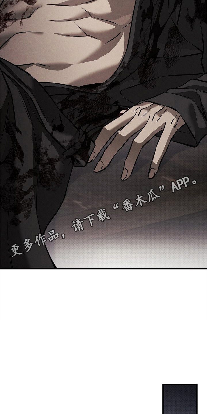 第15话5