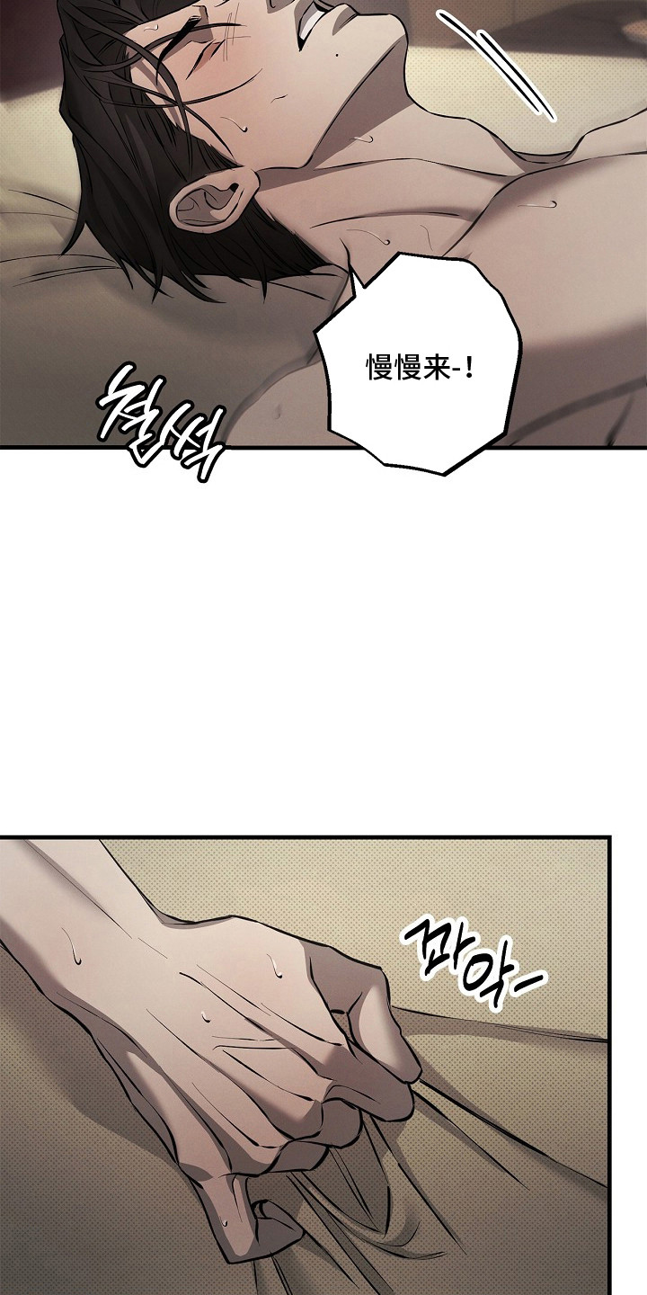 第15话18