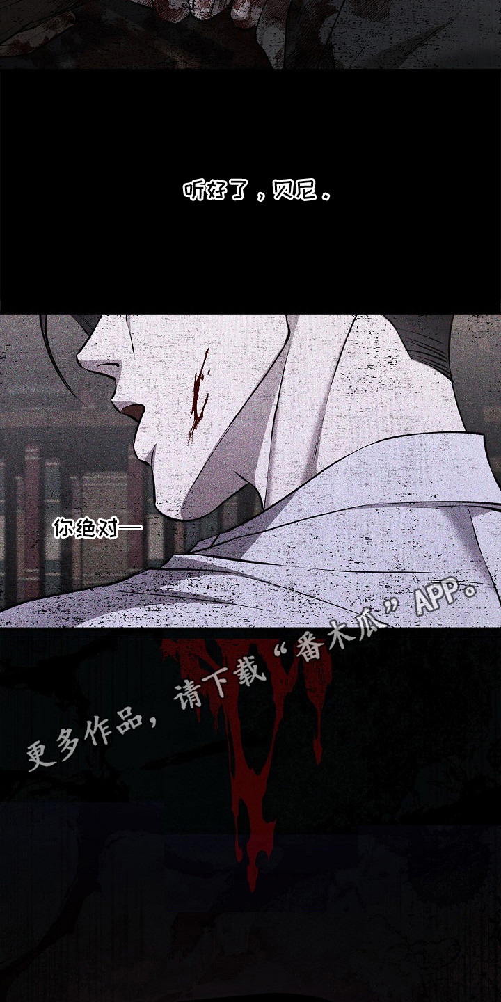 第14话5