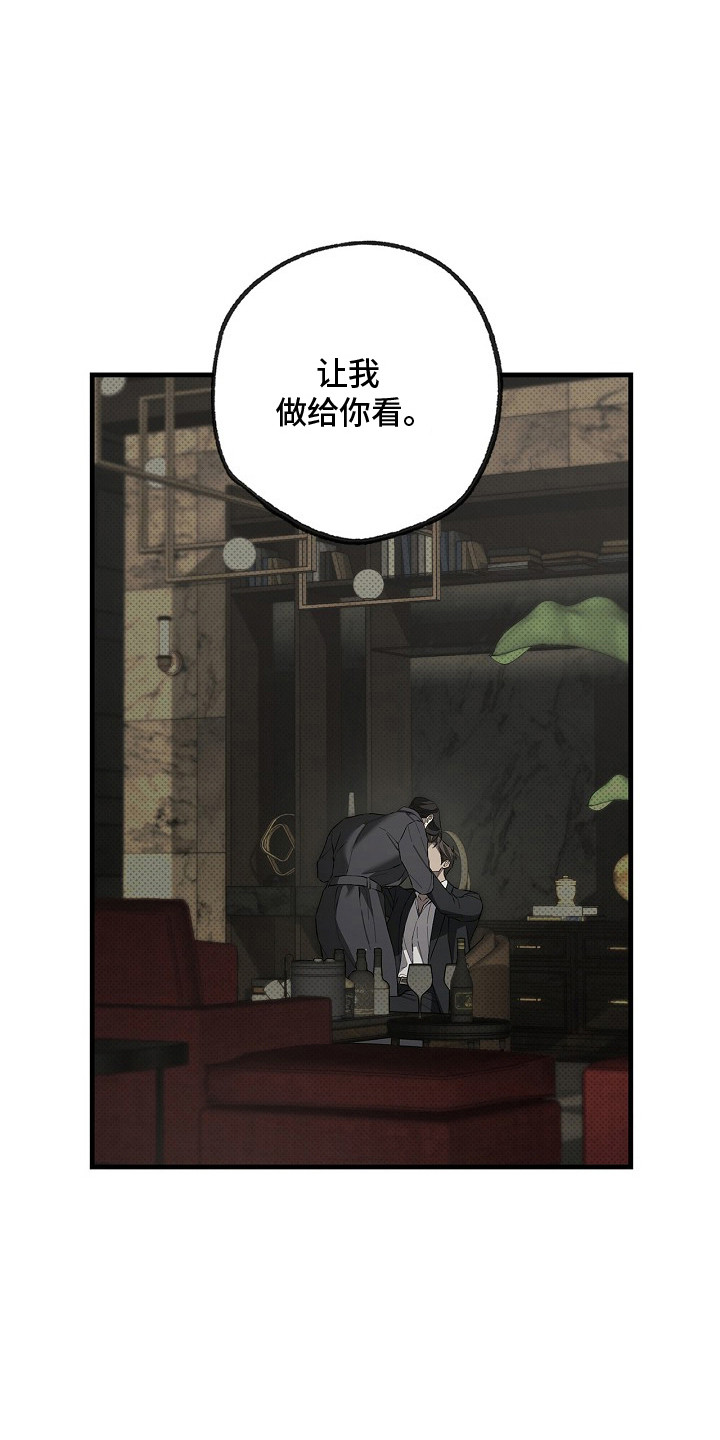 第14话0