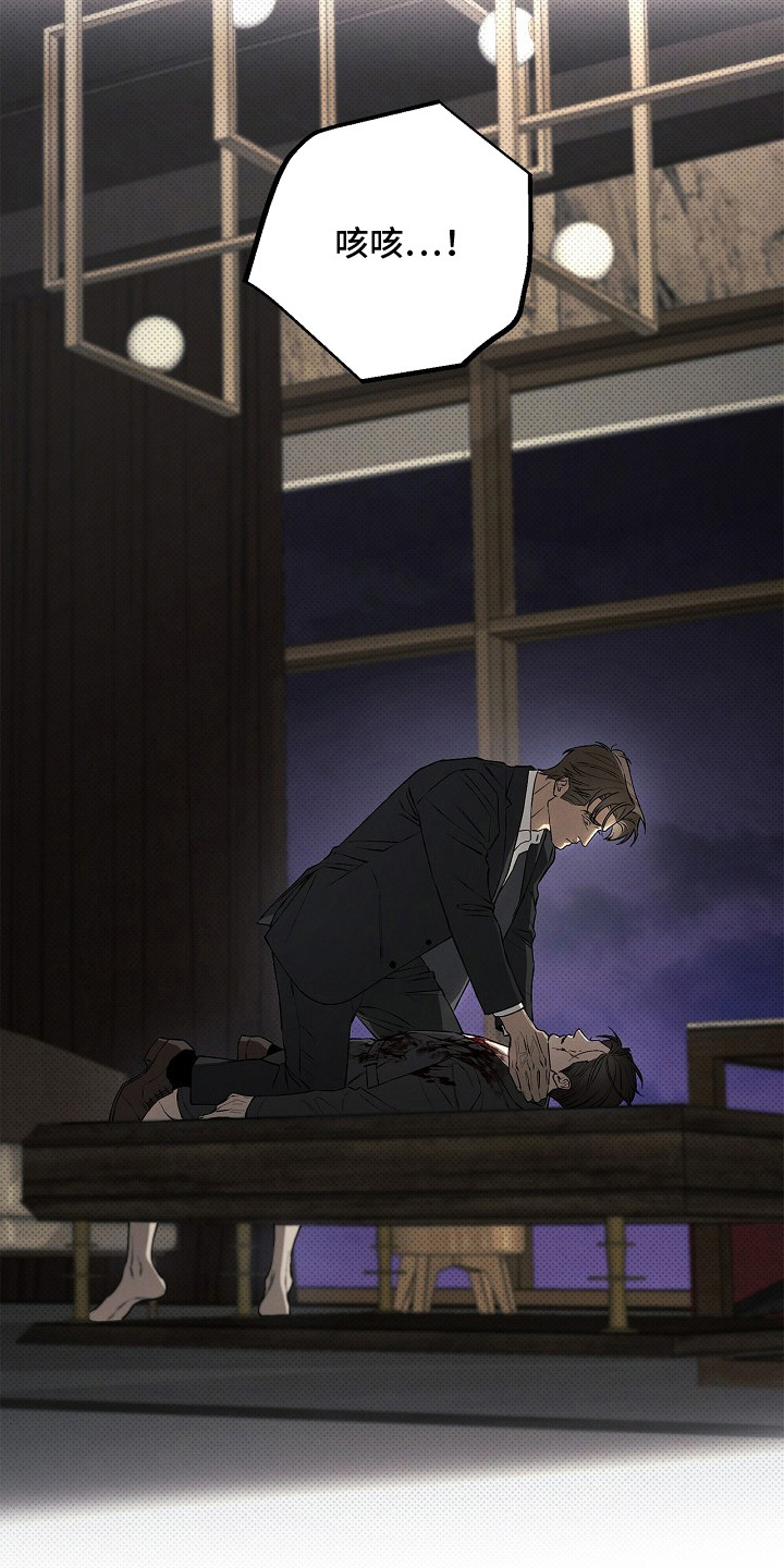 第14话11
