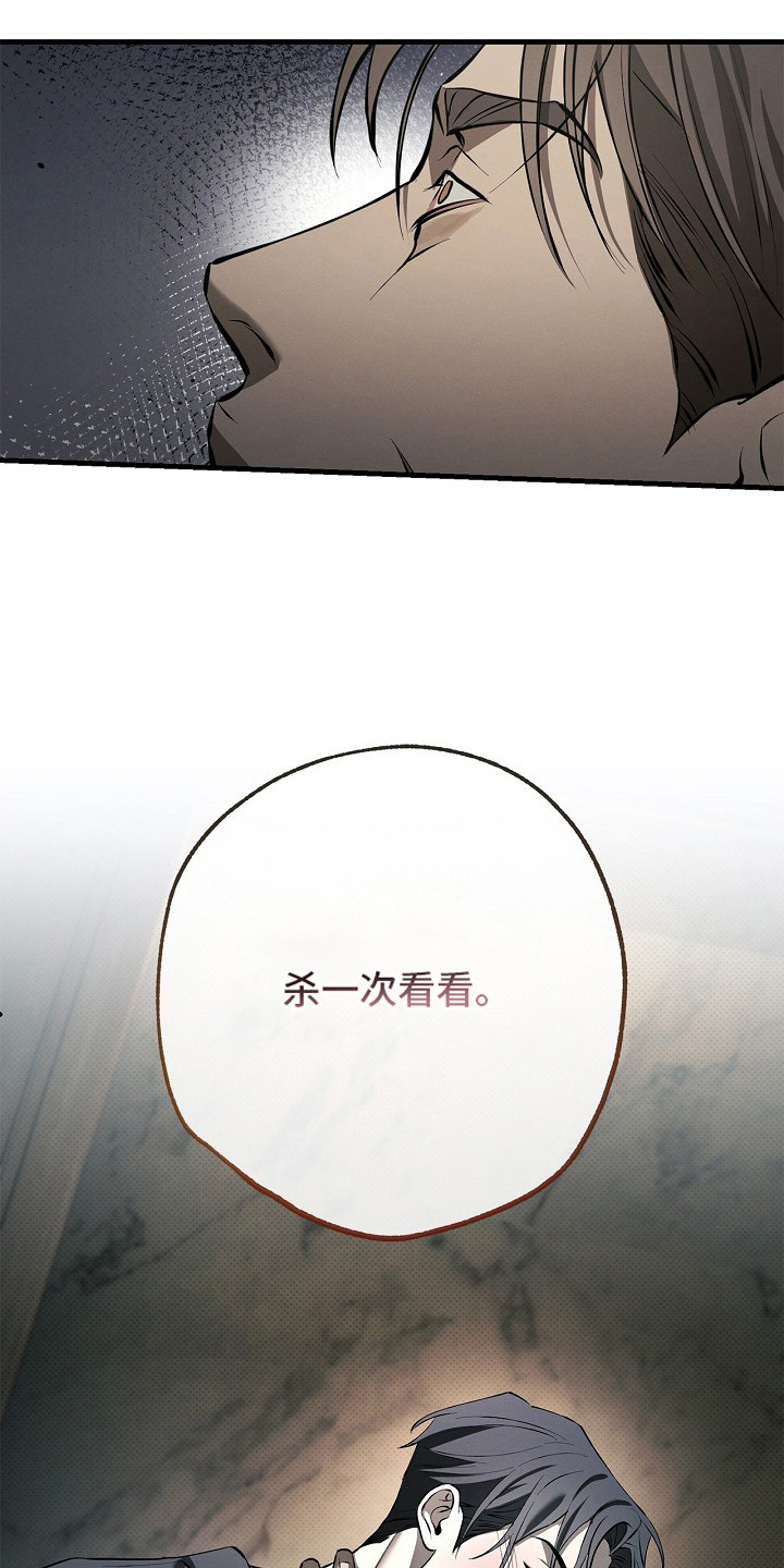 第13话16