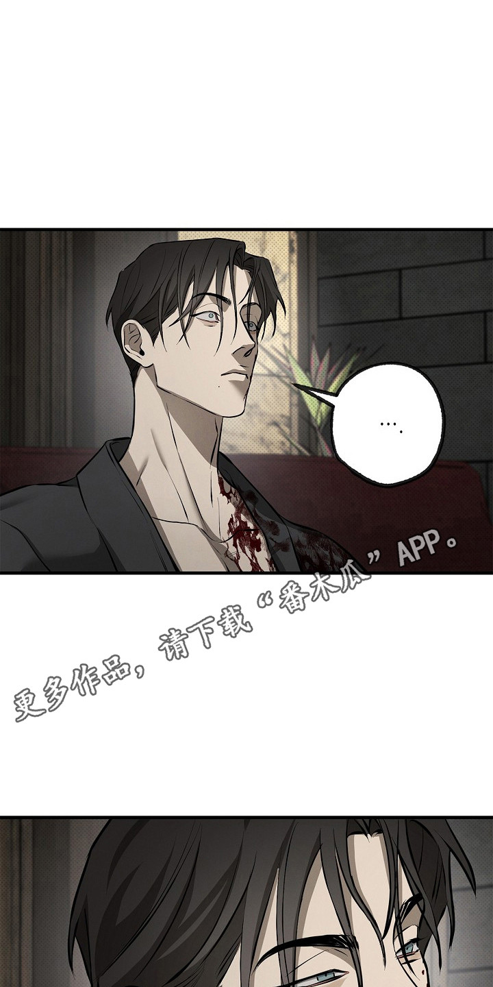 第13话13