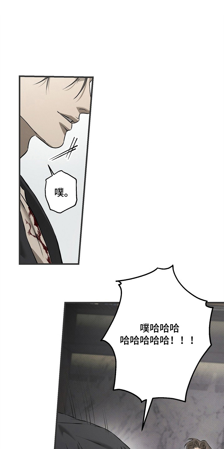 第13话0