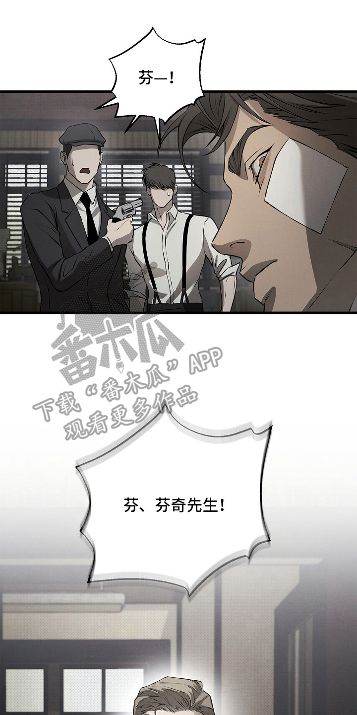 第10话1