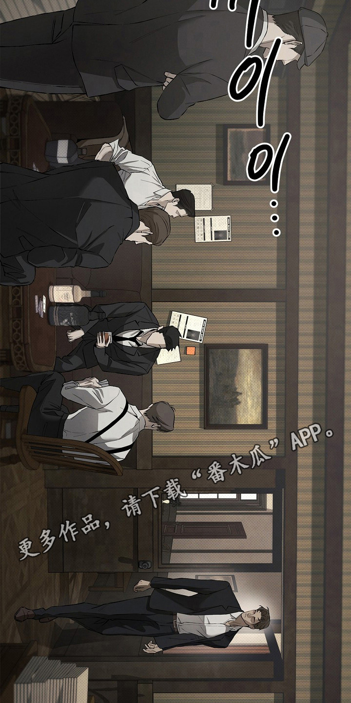第9话5