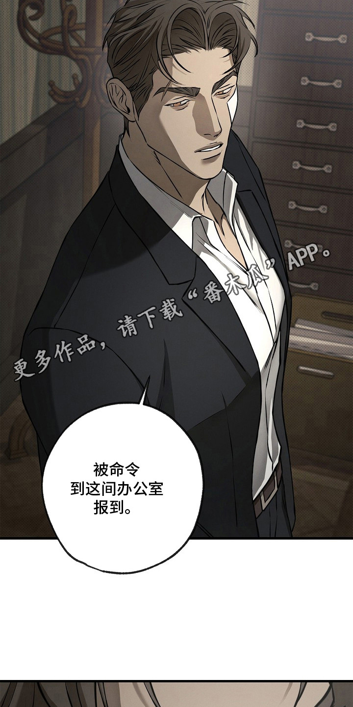 第9话13