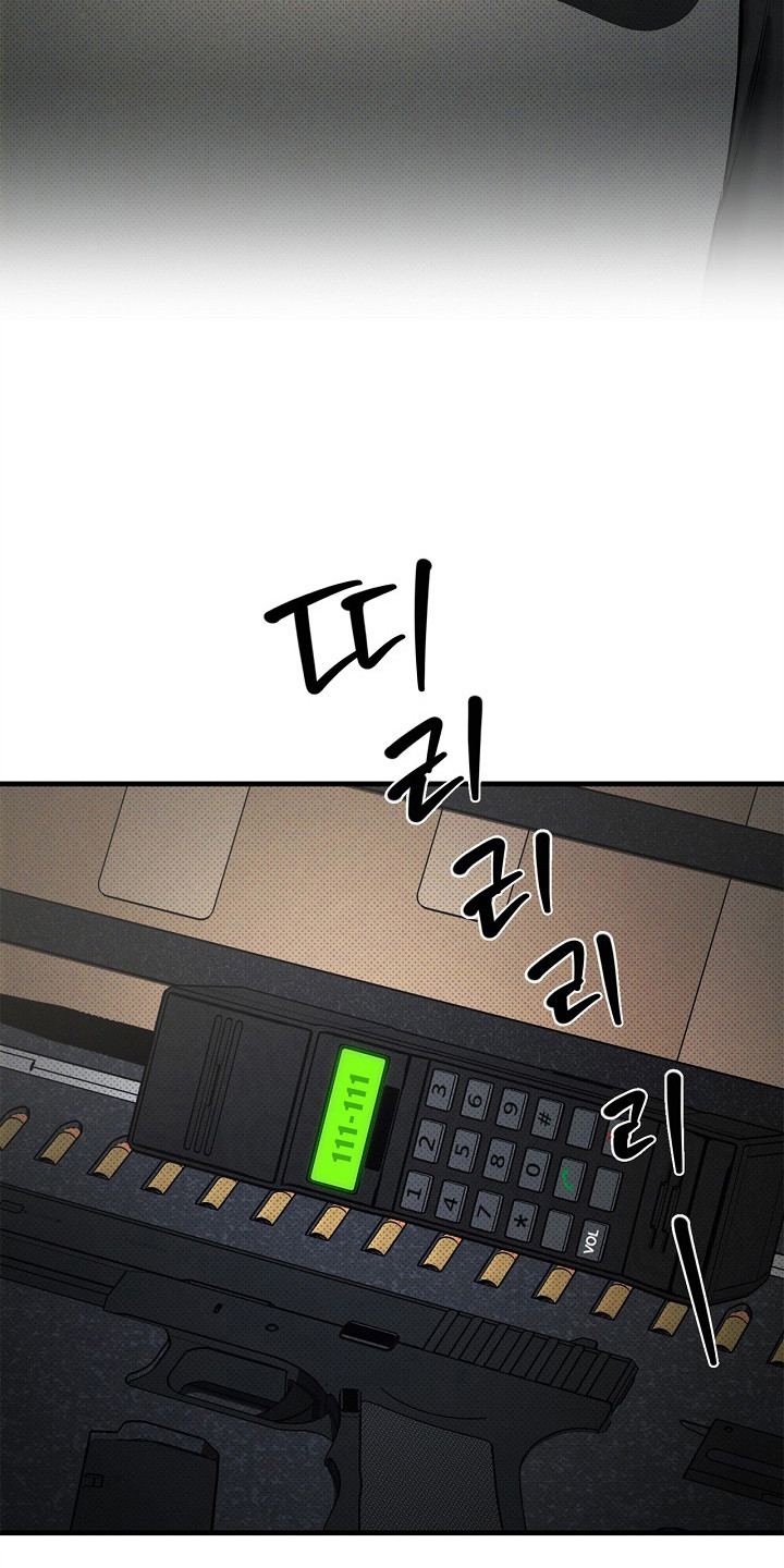 第8话11