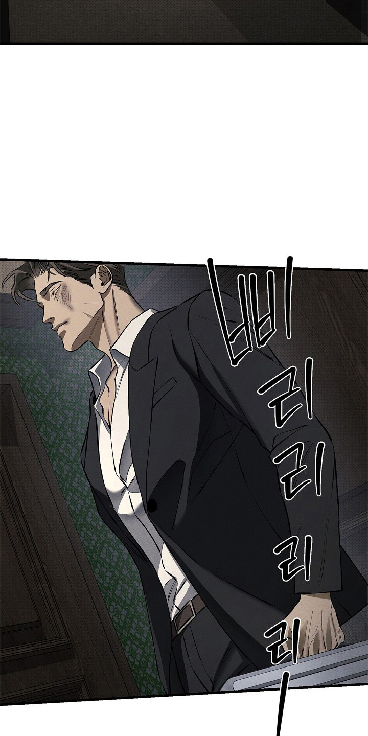 第8话8