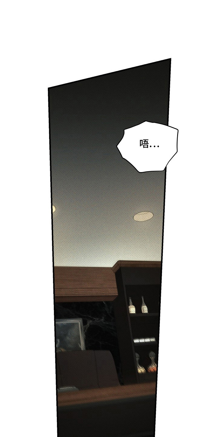 第6话0
