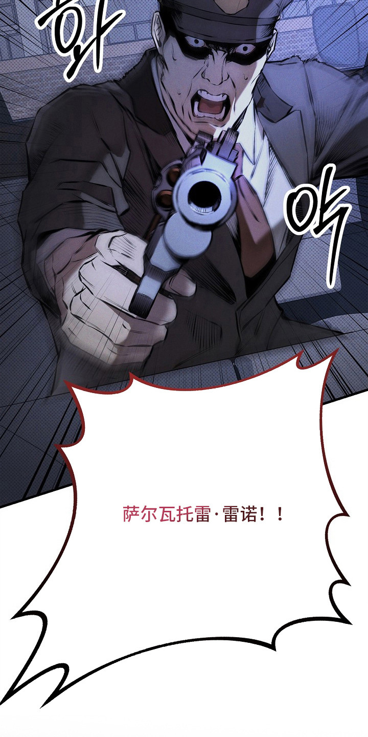 第3话14