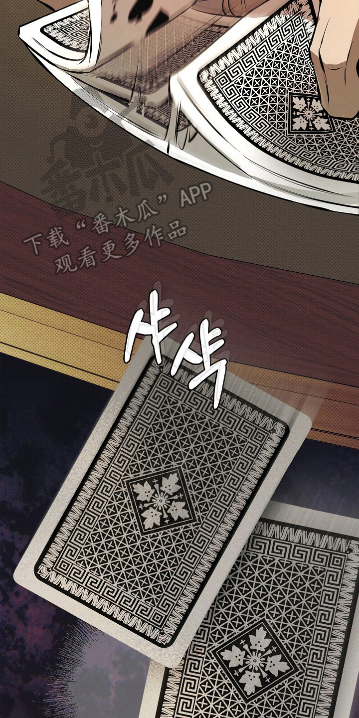 第2话1