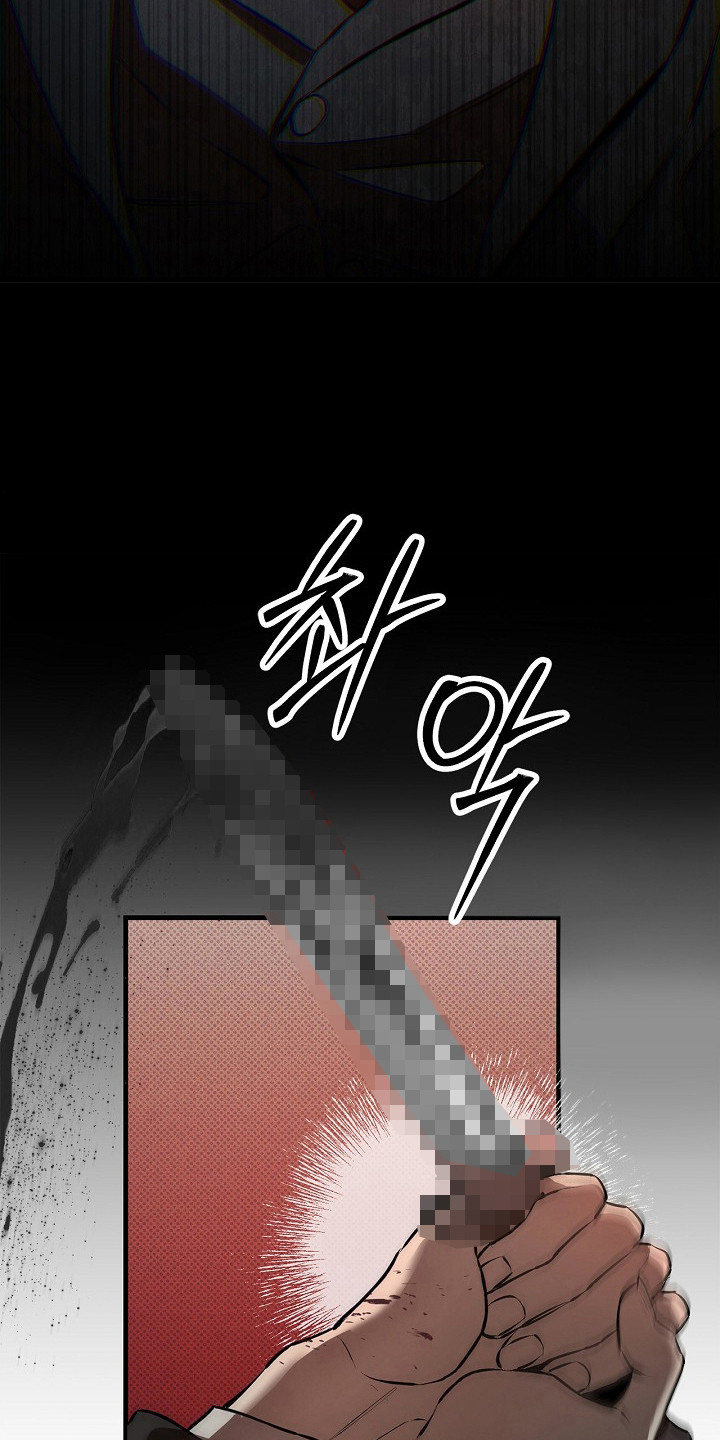 第2话20
