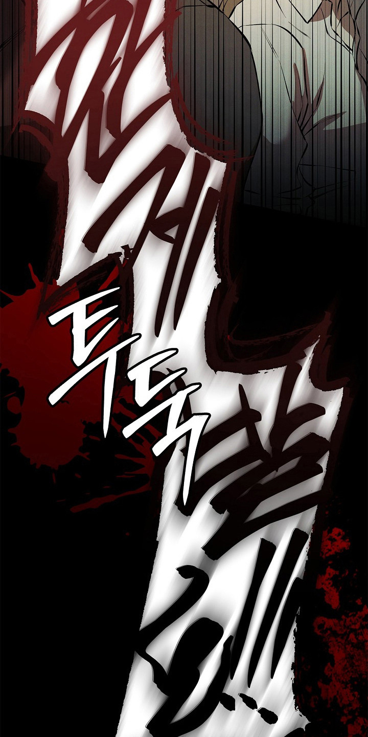 第2话23
