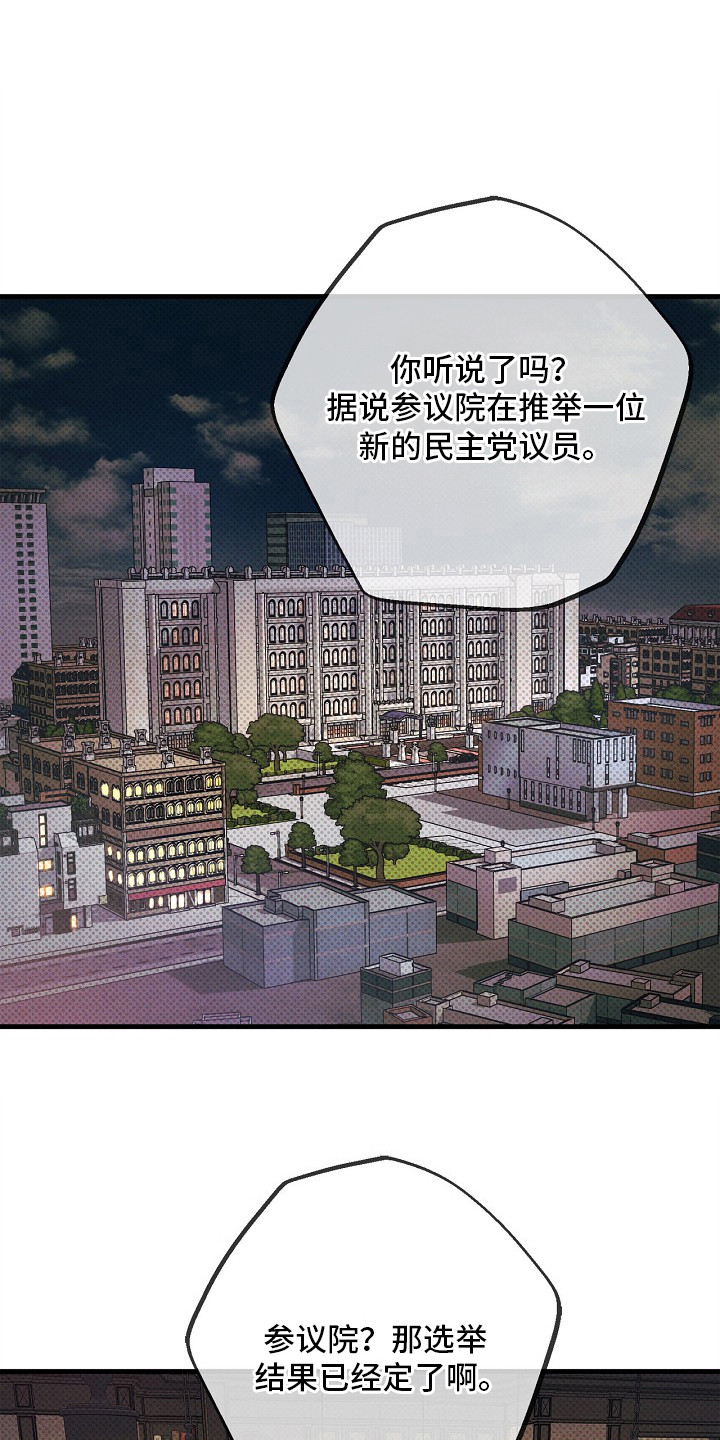 第1话0