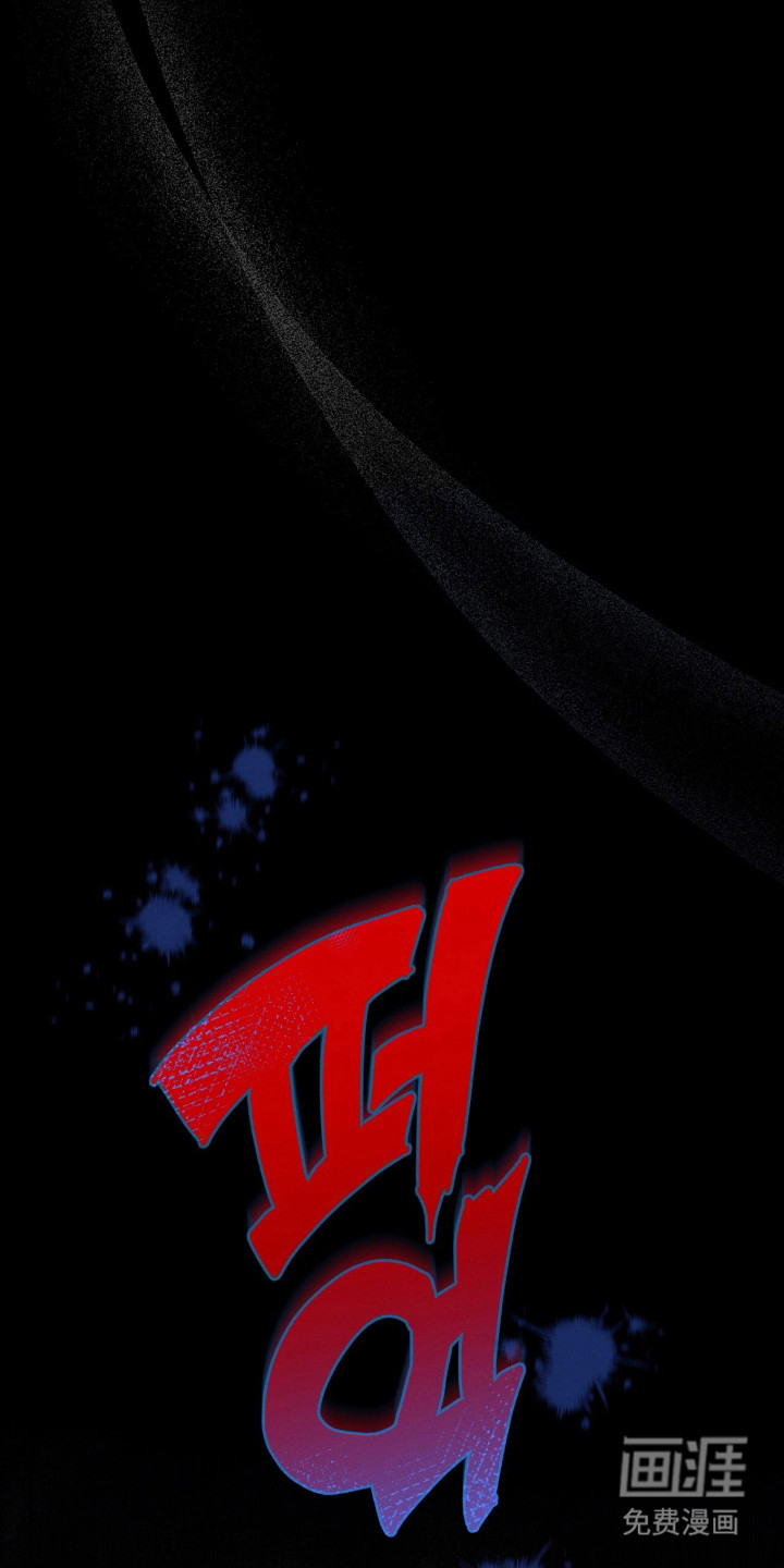 第12话13