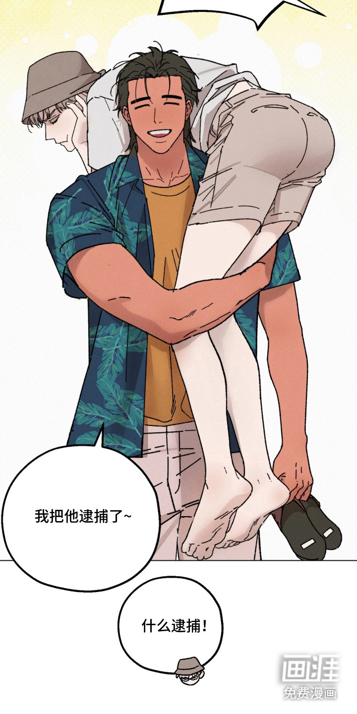 第11话4