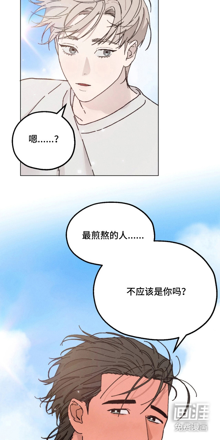 第11话15