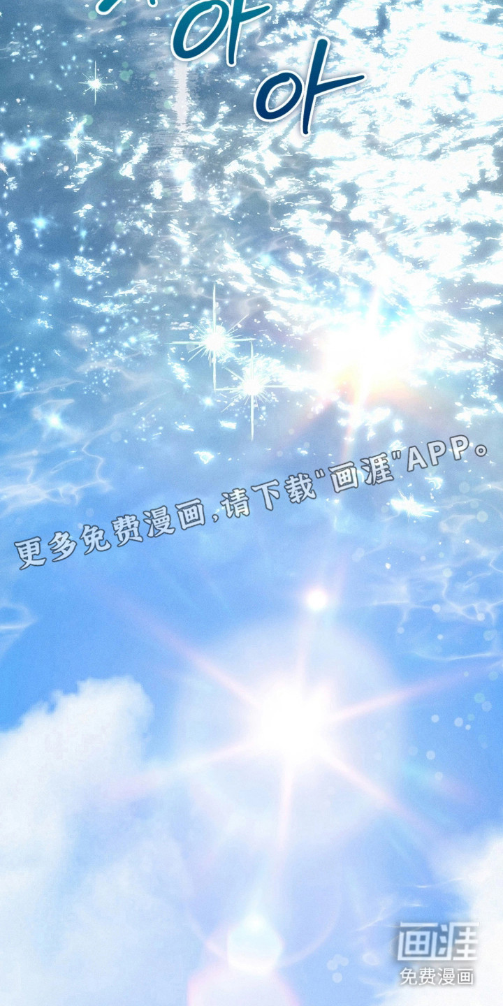 第11话7