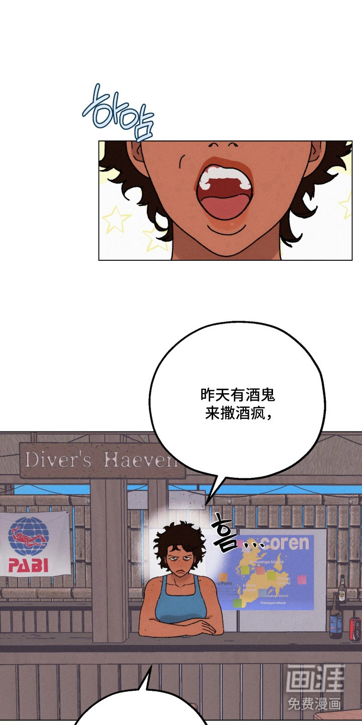 第11话1