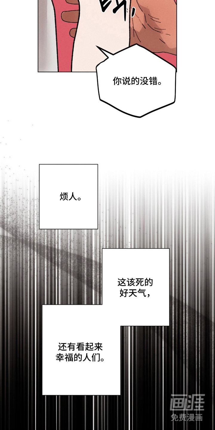 第10话5