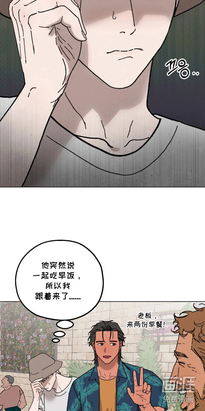 第9话5