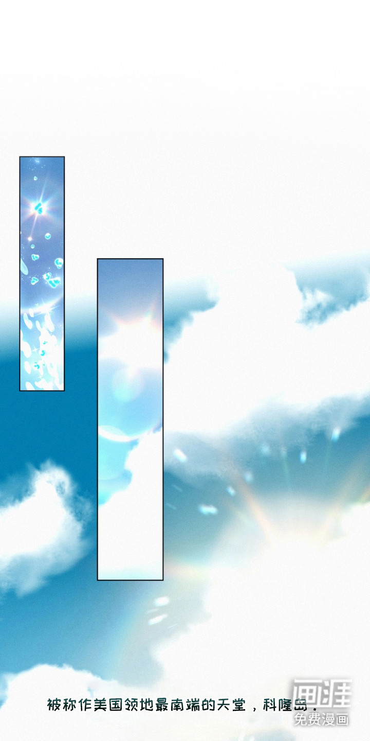 第9话0
