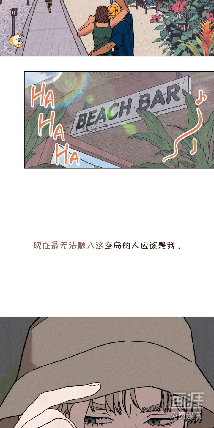 第9话4