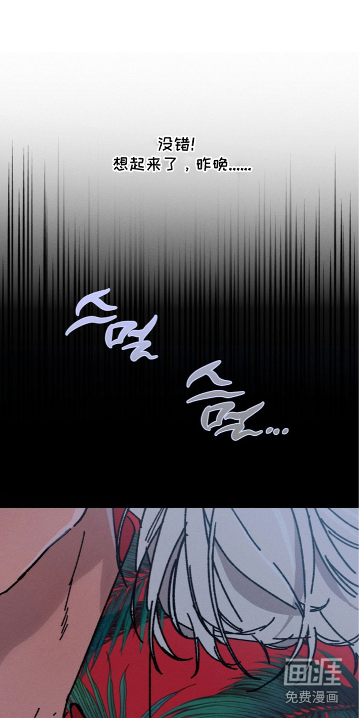 第8话0