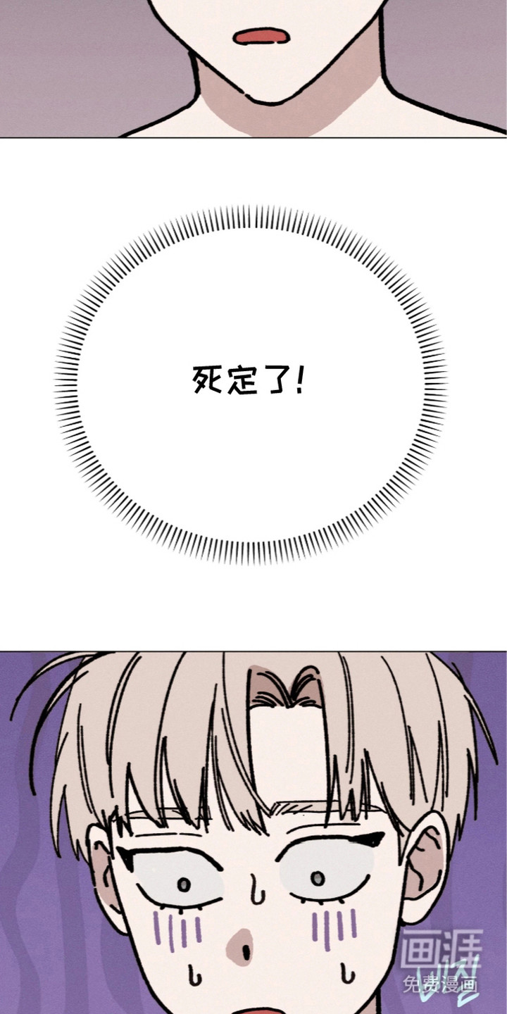 第8话4