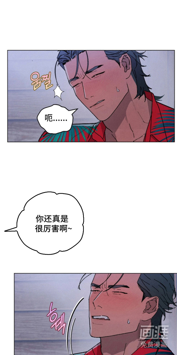 第7话0