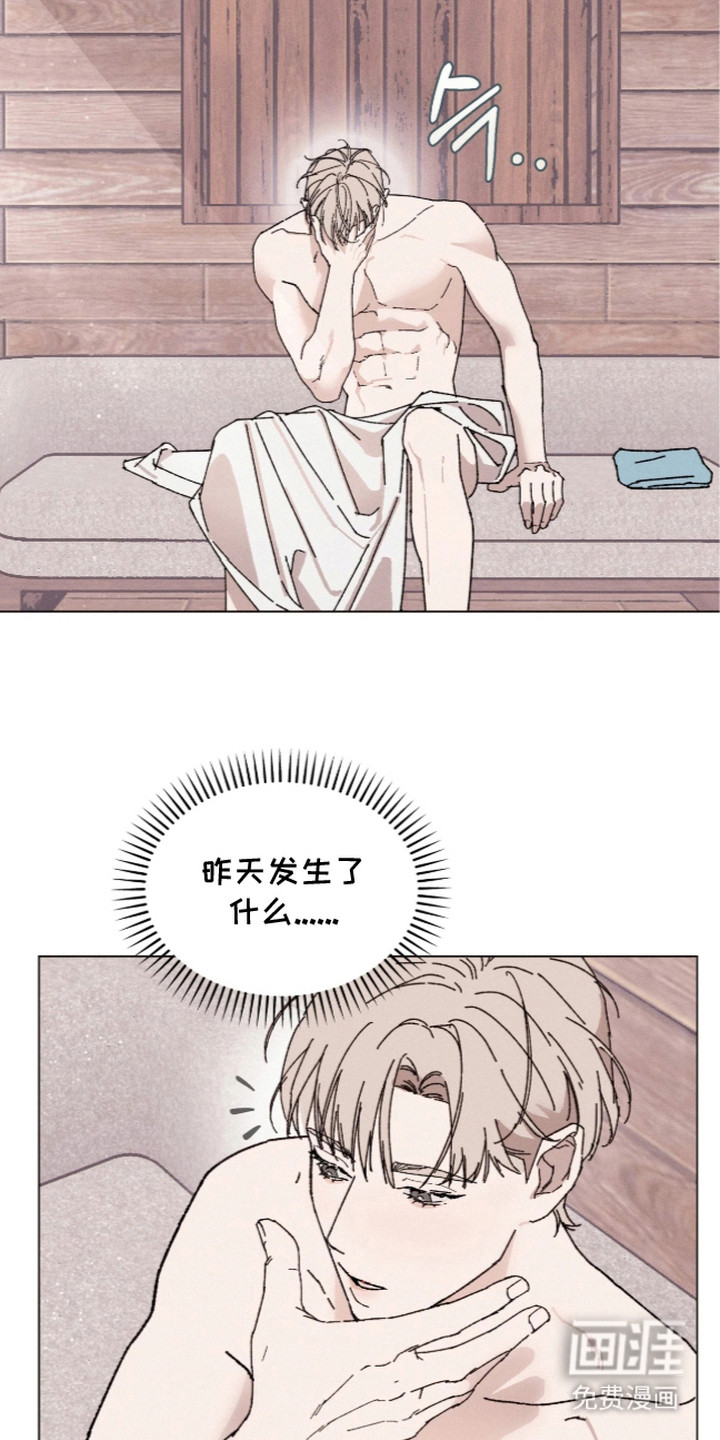 第7话16