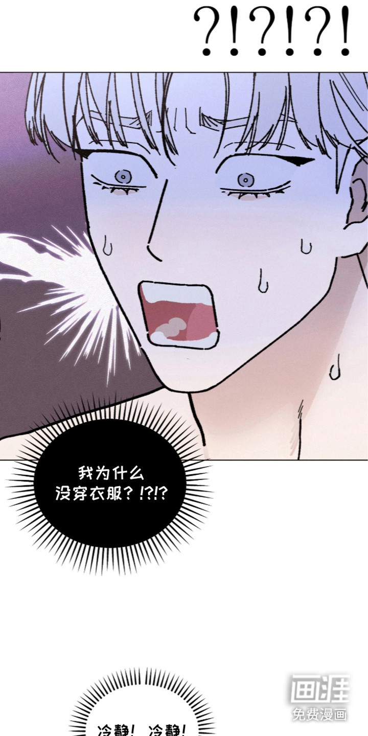 第7话18