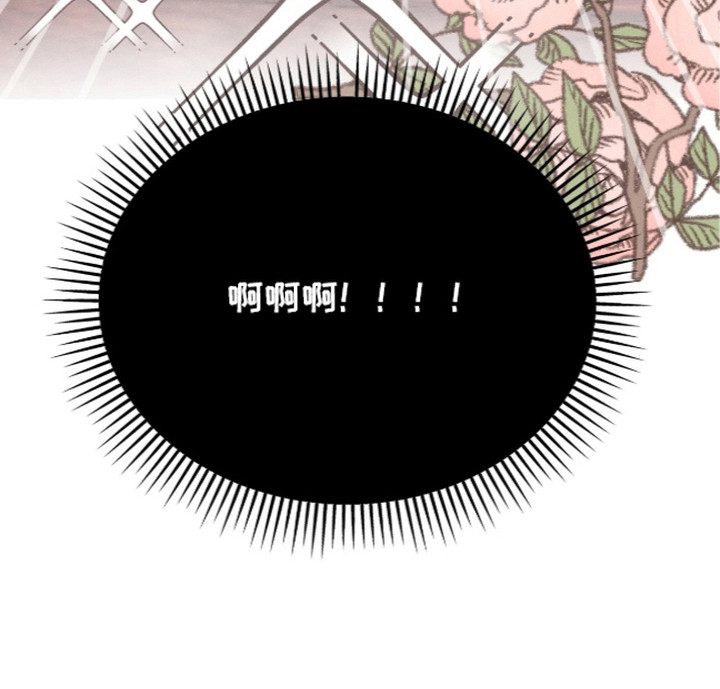 第7话21