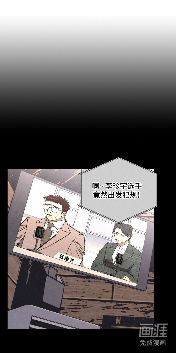 第4话0