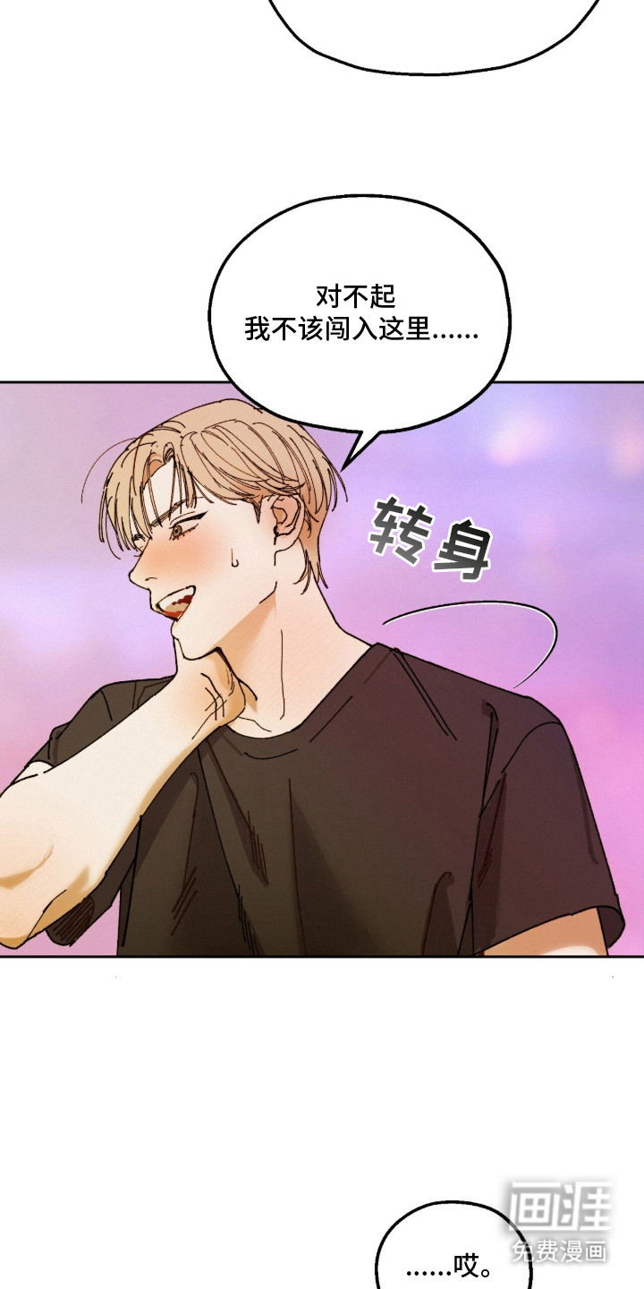 第3话18