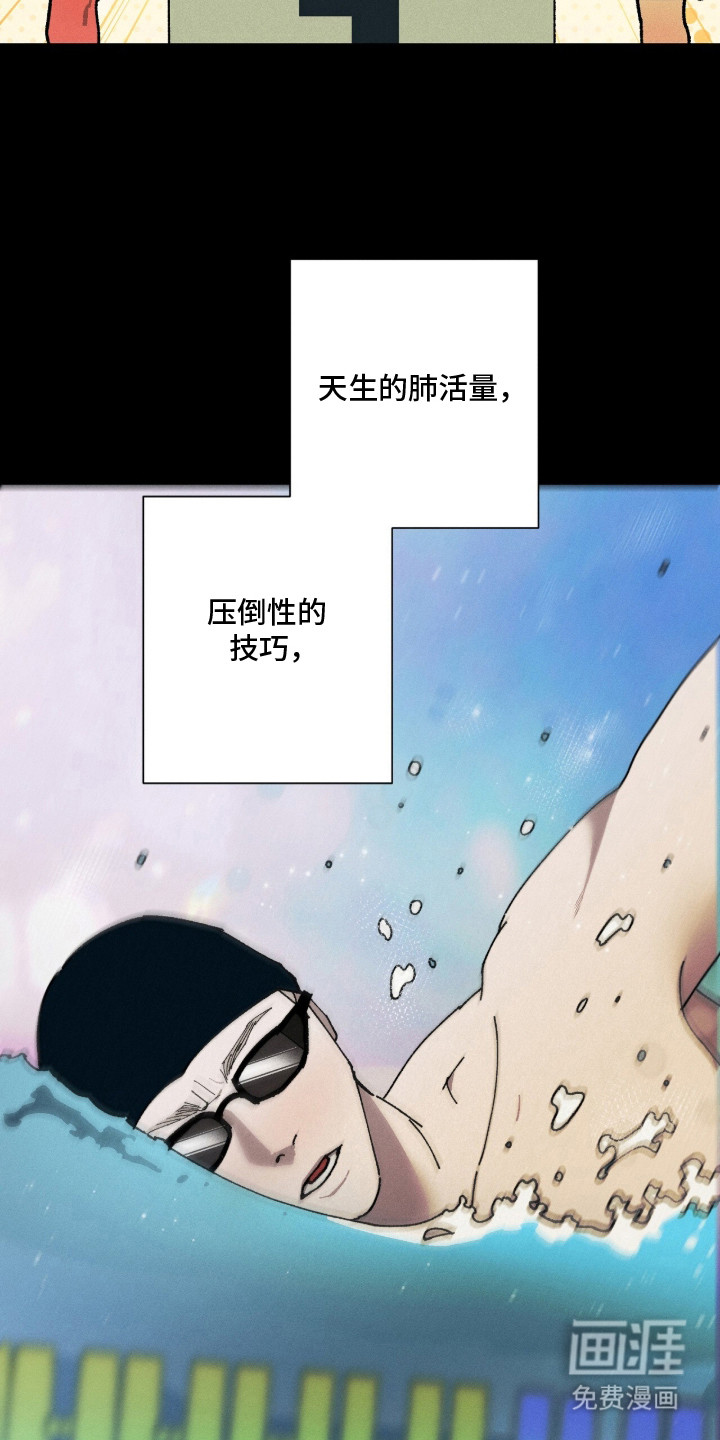第1话15