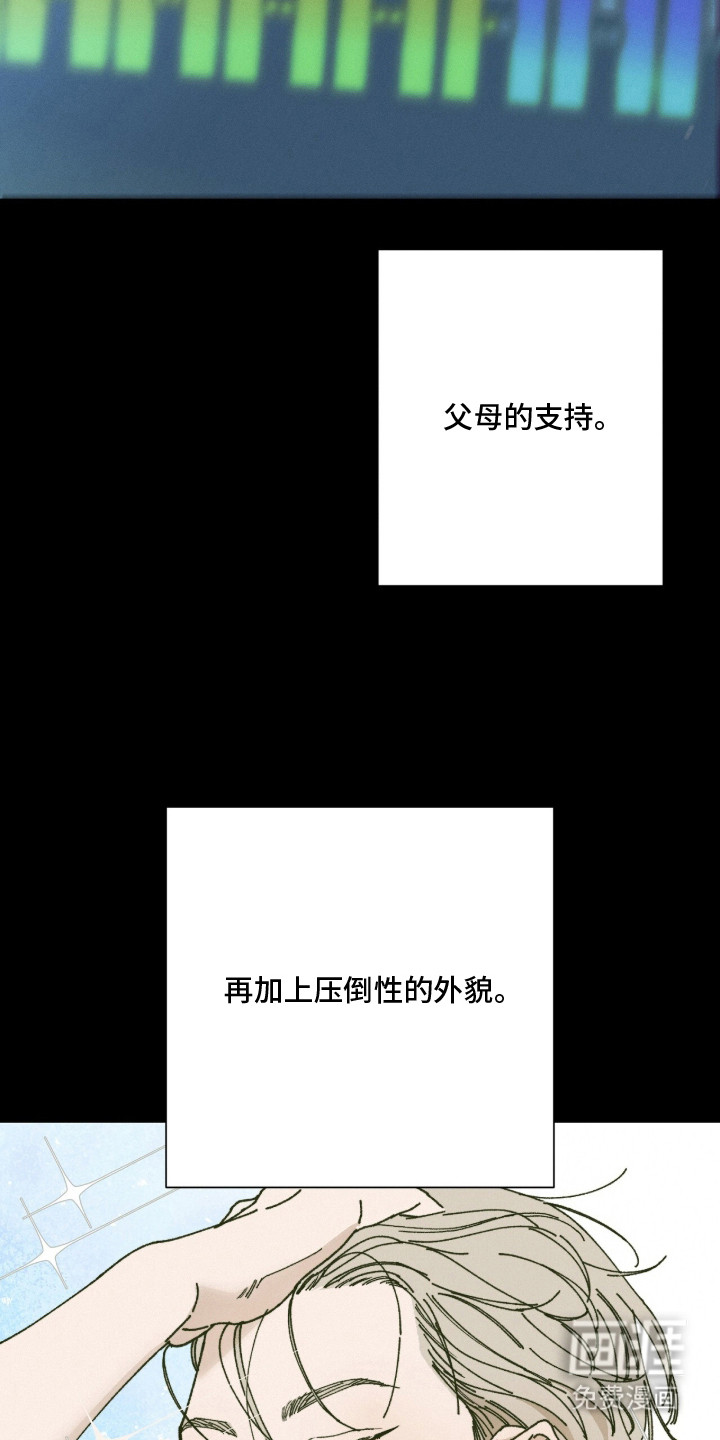 第1话16