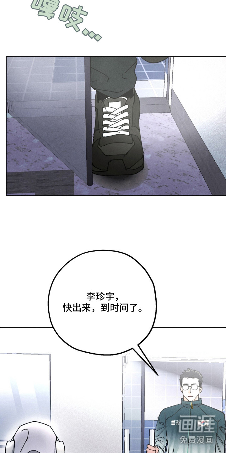 第1话2