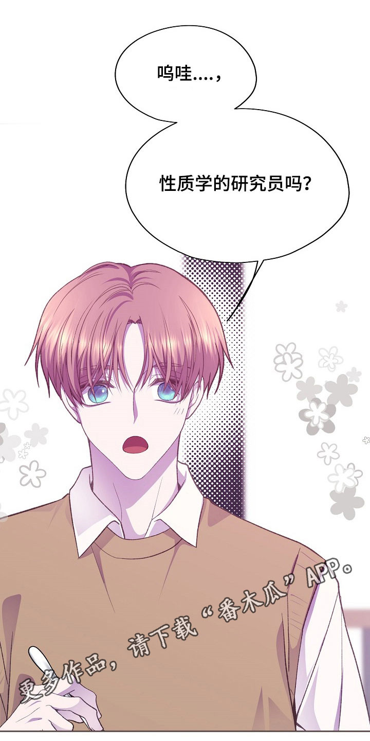 第166话0