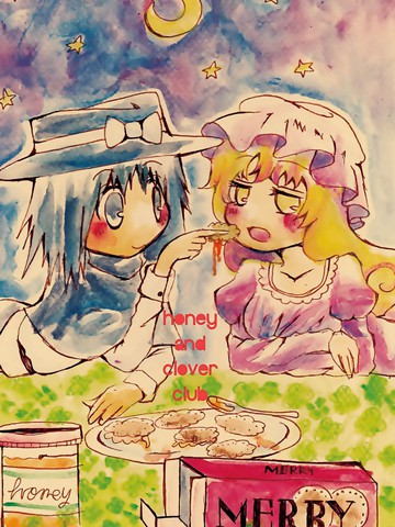 honey and clover club