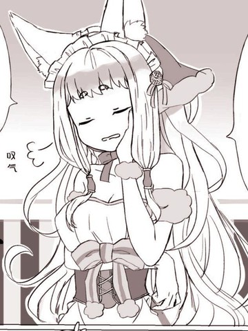 戚风×拉兹