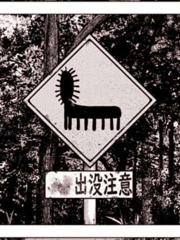 标识