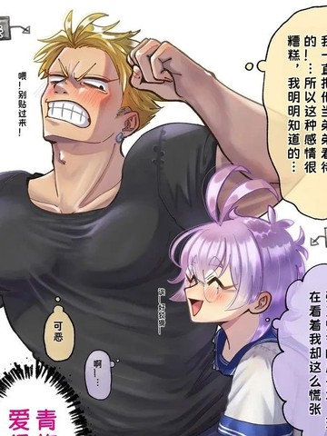 丸山むむぎ作品分享