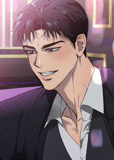 诊疗陷阱漫画封面