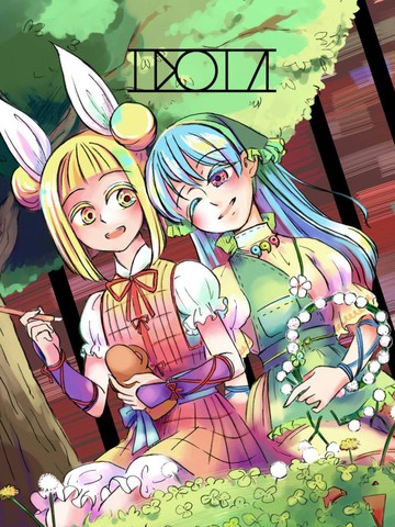 IDOLA漫画封面