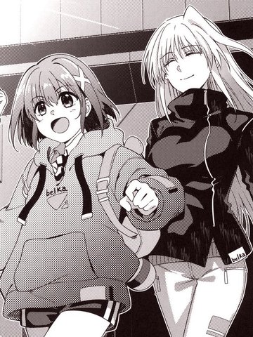 魔法少女奈叶 航海者「Y」的序曲漫画封面
