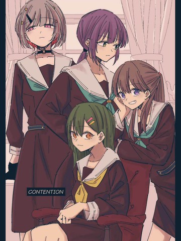 CONTENTION