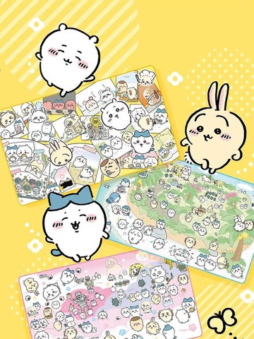 Find Chiikawa!!